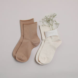 Organic Cotton - Brown & Off White Socks